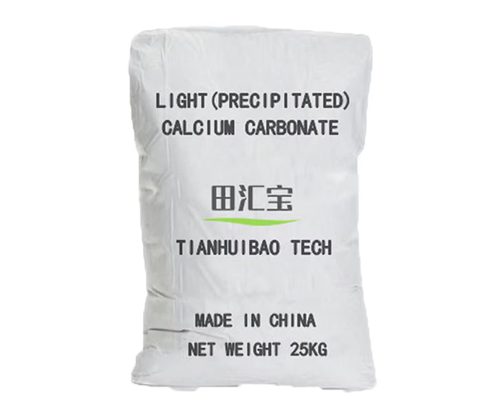 Calcium Carbonate Light (หินปูน)