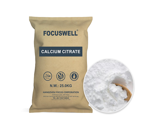 Calcium Citrate Tetrahydrate